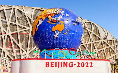 image of Beijing Olympics: US-led diplomatic boycott is misplaced